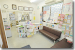 中山薬局・南新町店