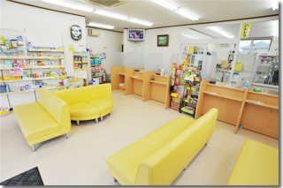 中山薬局・下恩方店