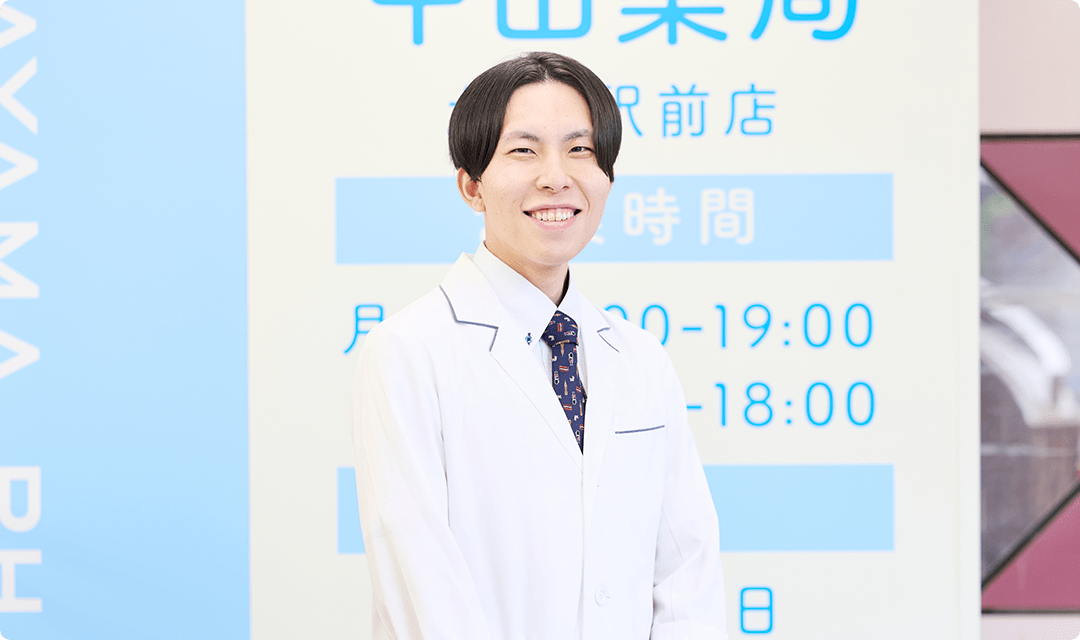 下恩方店 管理者 01