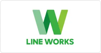 LINE WORKS
